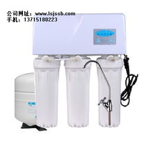 供應(yīng)寶安西鄉(xiāng)福沙井松崗管道式直飲水設(shè)備