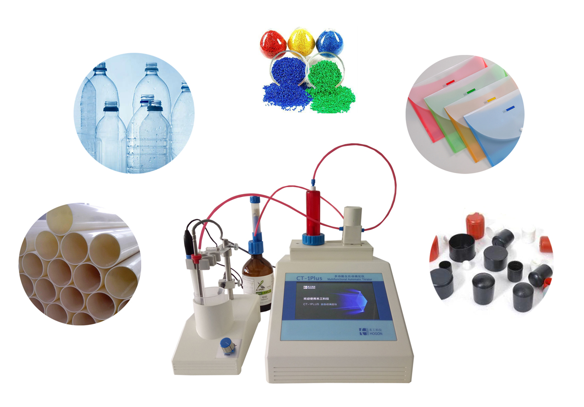 塑料橡膠行業(yè)的“貼心管家”：全自動塑料水分測定儀